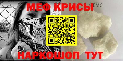 твердый Моздок