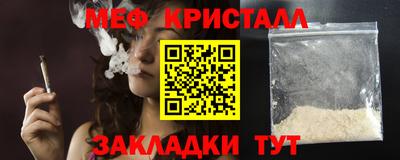 альфа пвп Можга