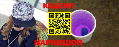 круглые Можайск
