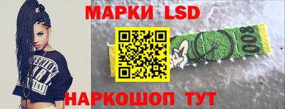 твердый Моздок