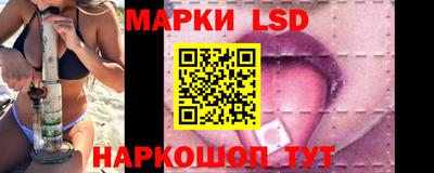 альфа пвп Можга