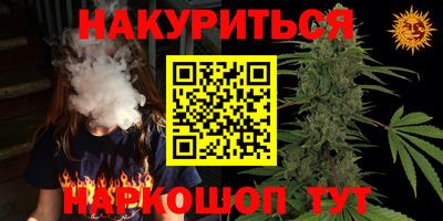 круглые Можайск