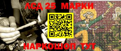 альфа пвп Можга