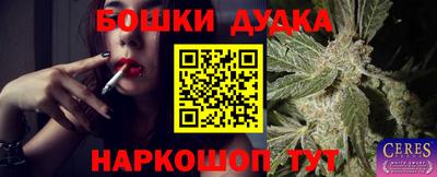 ГАЛЛЮЦИНОГЕННЫЕ ГРИБЫ Краснознаменск