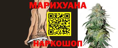 круглые Можайск