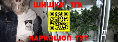 твердый Моздок