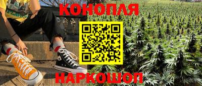 альфа пвп Малгобек
