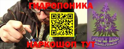твердый Моздок