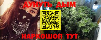 круглые Можайск