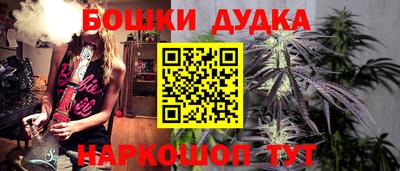 твердый Моздок
