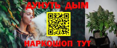 альфа пвп Можга