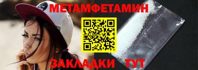 твердый Моздок