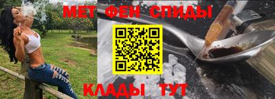 твердый Моздок