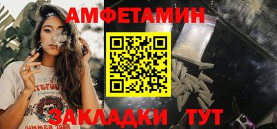твердый Моздок