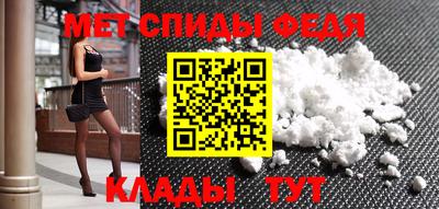 PSILOCYBIN Мариинск
