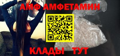 твердый Моздок