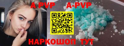 твердый Моздок