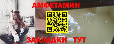 гашишное масло Малоярославец