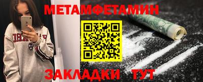 твердый Моздок
