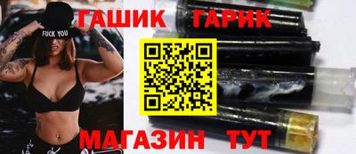 альфа пвп Можга
