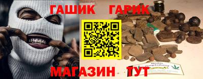 альфа пвп Можга