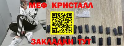 твердый Моздок