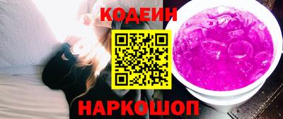 альфа пвп Можга