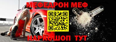 твердый Моздок