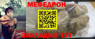 альфа пвп Можга