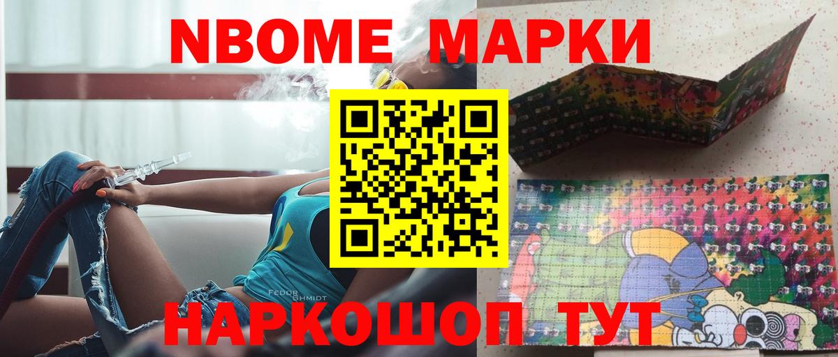 ЛСД экстази  LSD-25 экстази ecstasy  Вход с VPN  Вичуга 